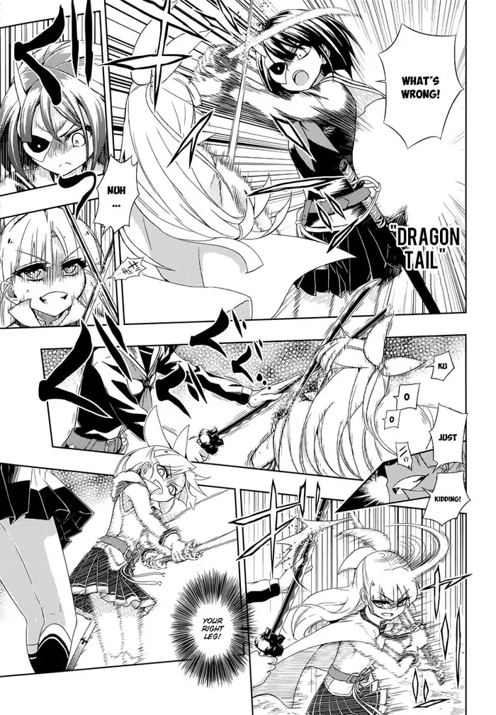 Armed Girl